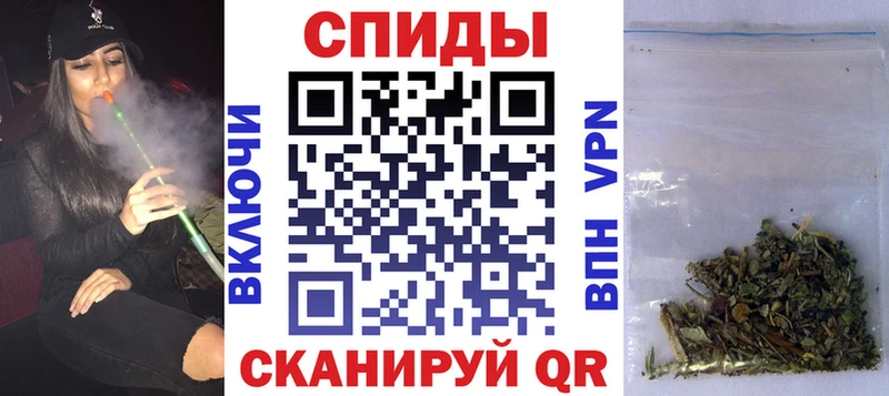 Бутират оксана  ОМГ ОМГ сайт  Исилькуль  магазин продажи  