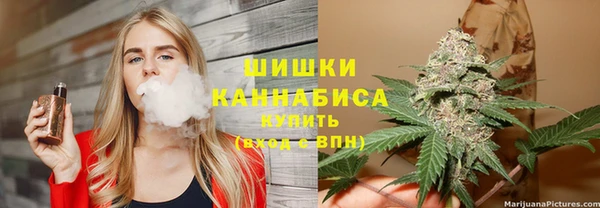 винт Зеленодольск