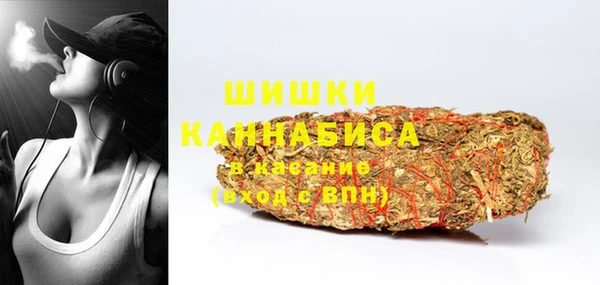 PSILOCYBIN Зеленокумск