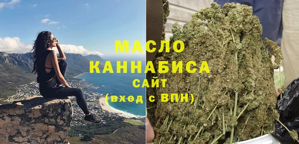 PSILOCYBIN Зеленокумск