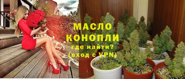 PSILOCYBIN Зеленокумск