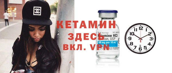 синтетический гашиш Зерноград