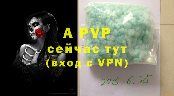 PSILOCYBIN Зеленокумск