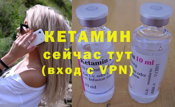 PSILOCYBIN Зеленокумск