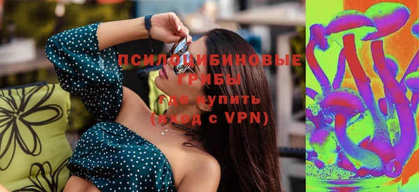 винт Зеленодольск