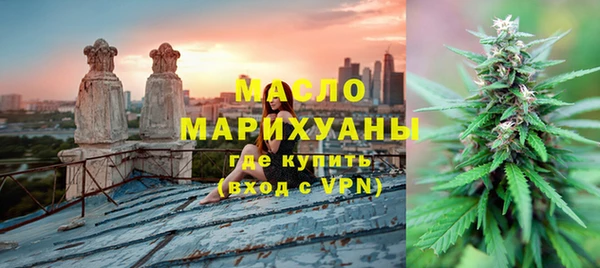 PSILOCYBIN Зеленокумск