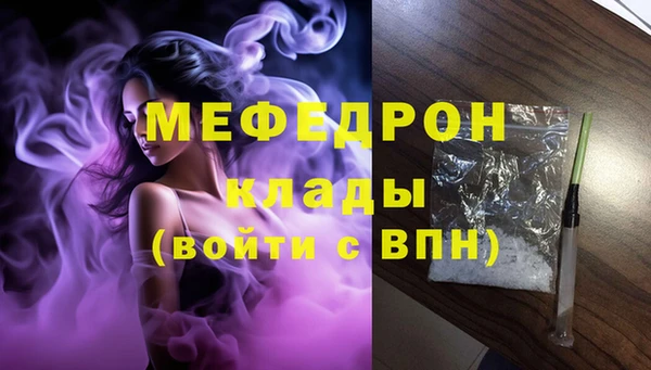 синтетический гашиш Зерноград