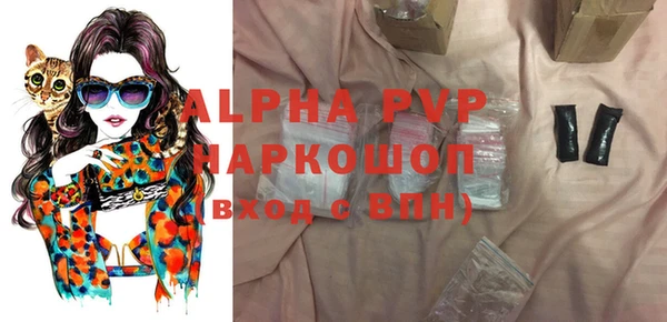 PSILOCYBIN Зеленокумск