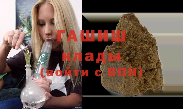 винт Зеленодольск