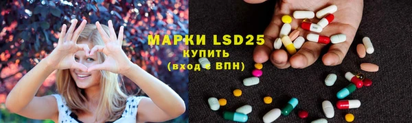 винт Зеленодольск