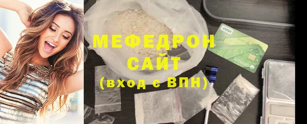 PSILOCYBIN Зеленокумск