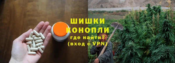 синтетический гашиш Зерноград