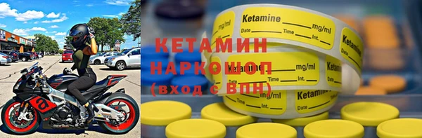 винт Зеленодольск
