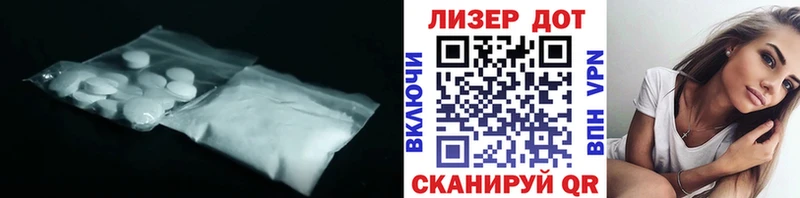 где найти наркотики  Исилькуль  omg tor  LSD-25 экстази ecstasy 