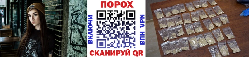 Метамфетамин витя  Исилькуль 